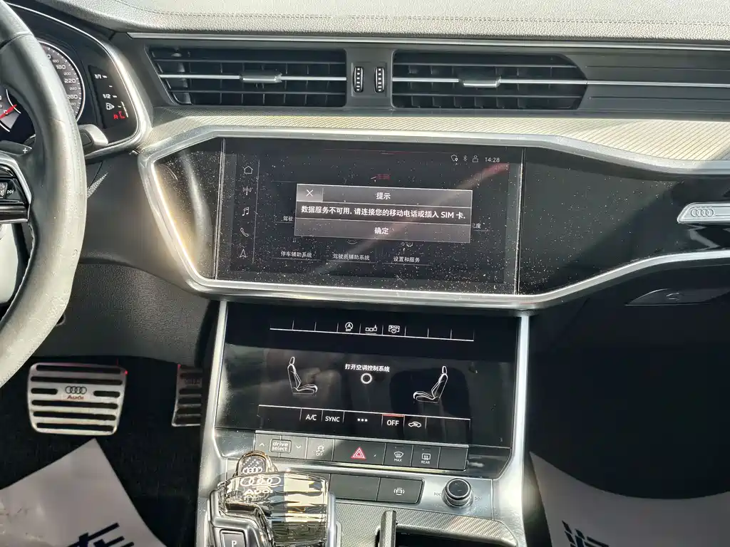 Audi Audi A6L 2019 45 TFSI Premium Elegant 2019 - thumbnail 11