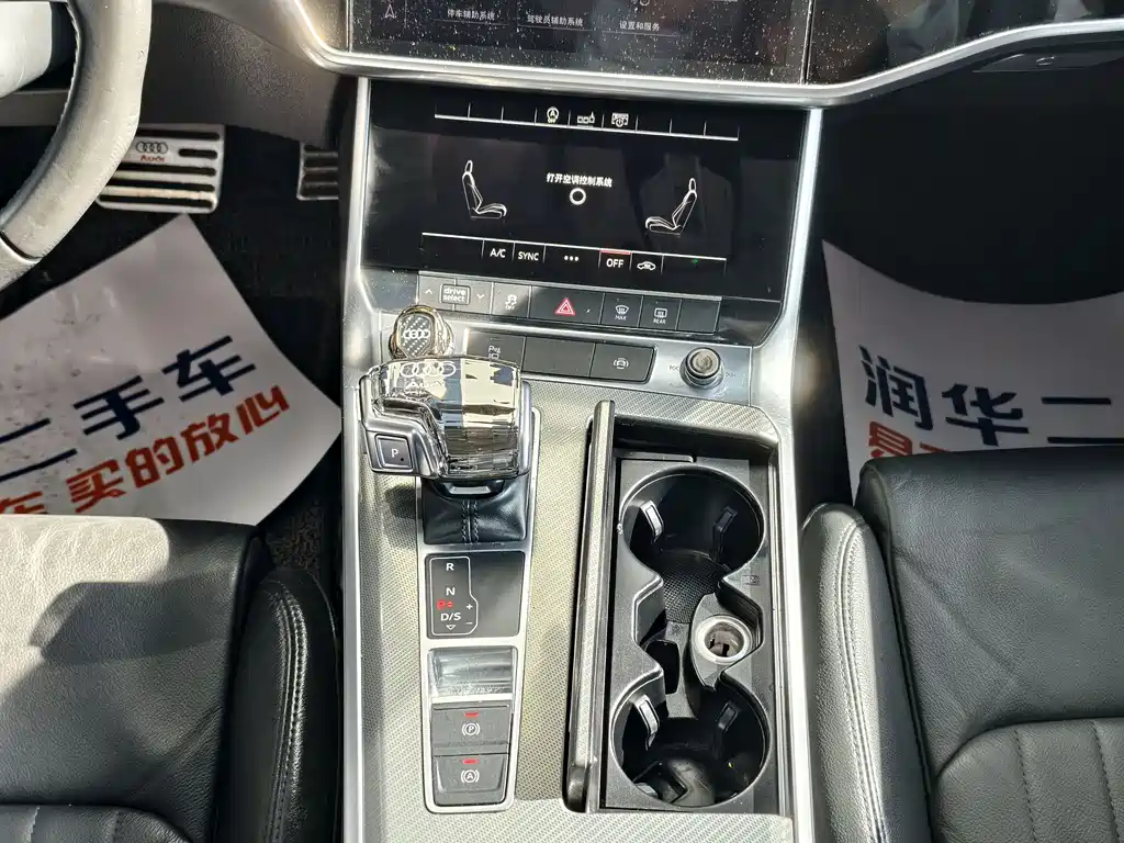 Audi Audi A6L 2019 45 TFSI Premium Elegant 2019 - thumbnail 12