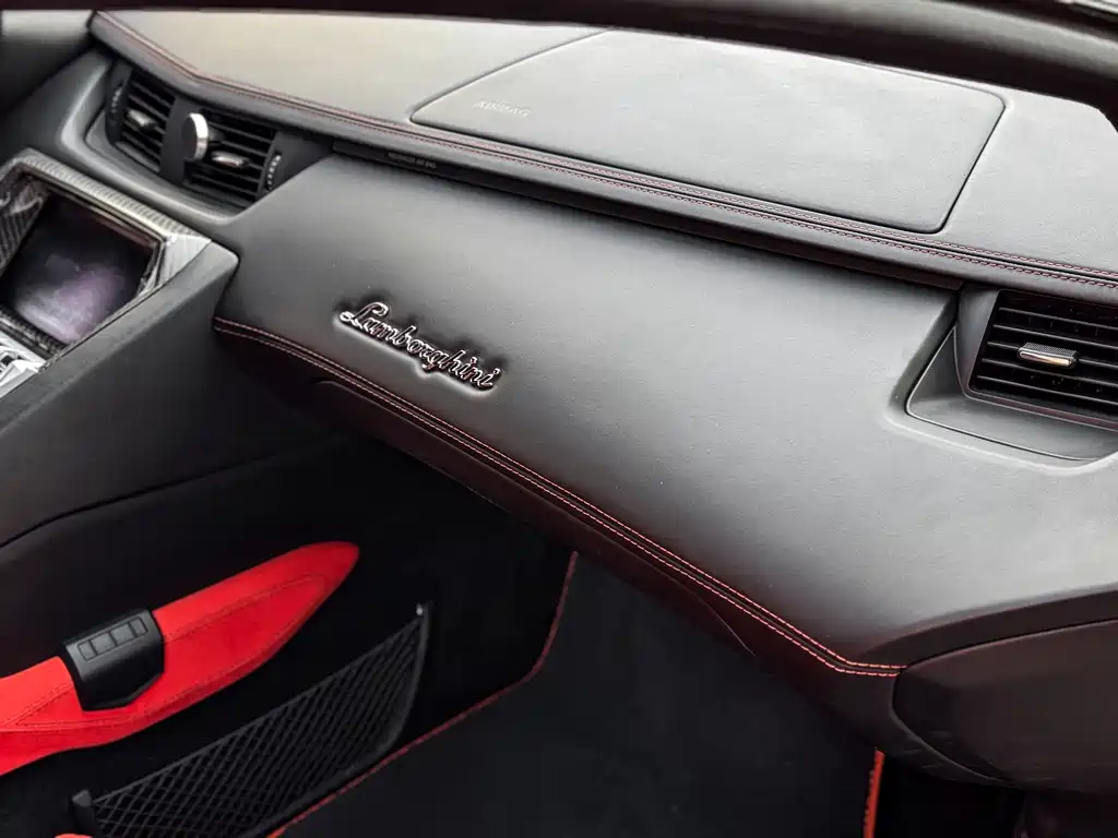 Lamborghini Lamborghini Aventador LP 700-4 2015 - thumbnail 8