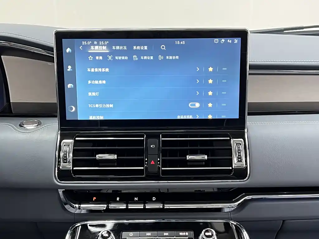 Lincoln Lincoln Navigator 2022 3.5T Long Wheelbase Presidential Edition 2024 - thumbnail 20