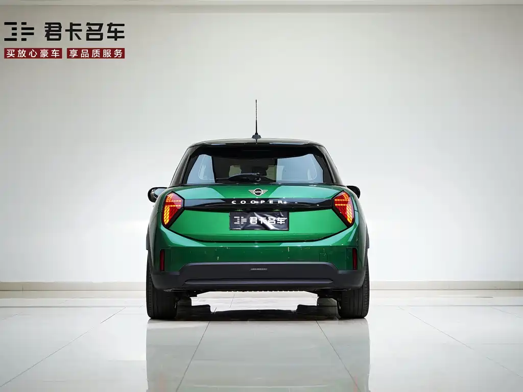 MINI MINI 2025 1.5T COOPER Classic Five-Door 2025 - thumbnail 4