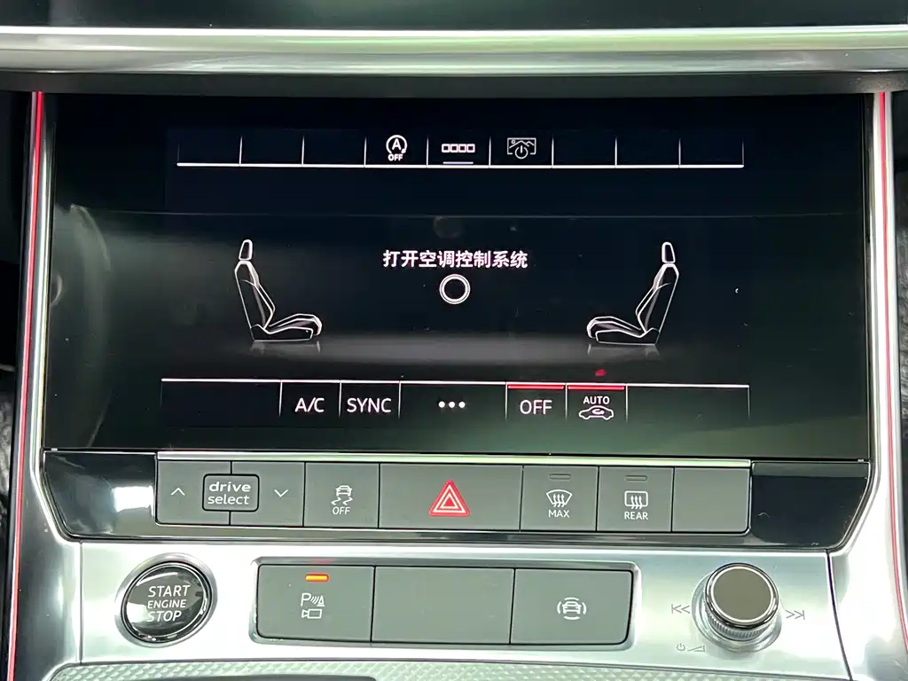 Audi Audi A6L 2022 45 TFSI Premium Dynamic Edition 2022 - thumbnail 22