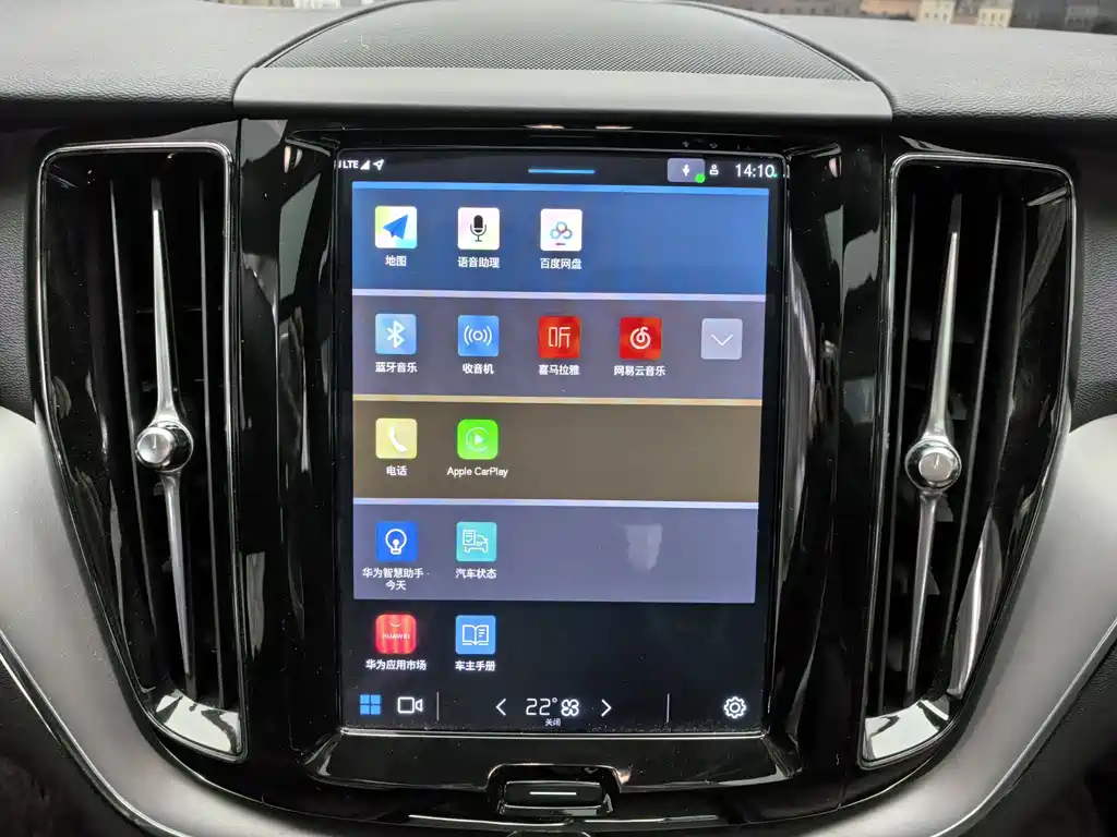 Volvo Volvo XC60 2025 B5 AWD Momentum Luxury Edition 2025 - thumbnail 8