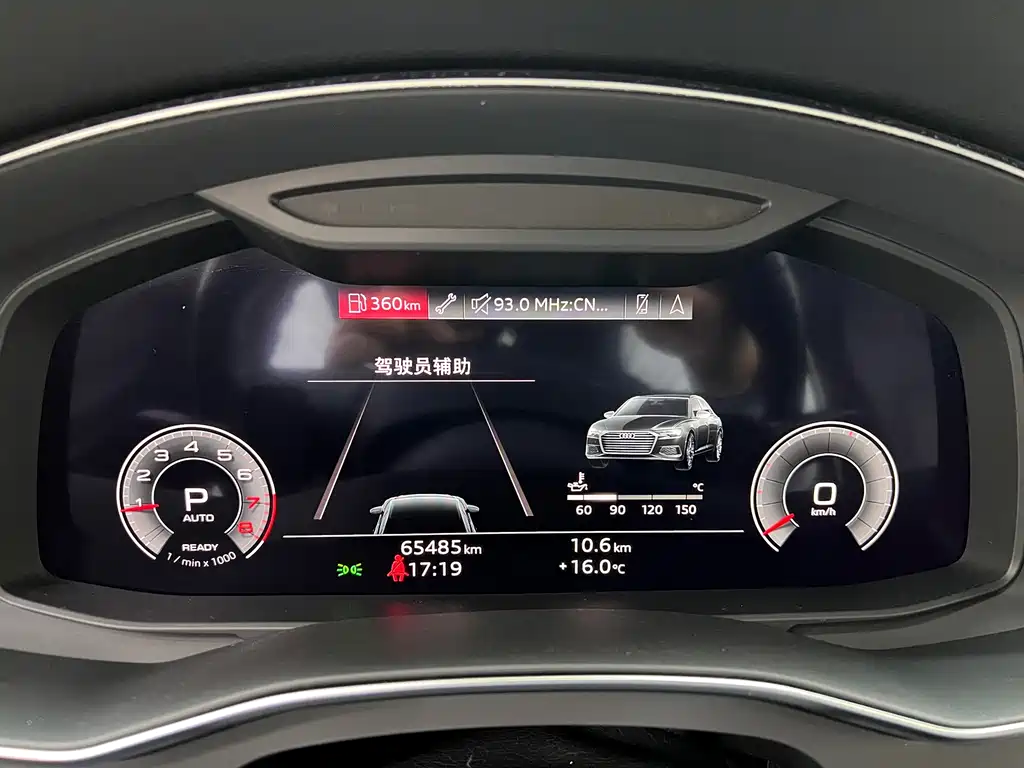 Audi Audi A6L 2022 45 TFSI Premium Dynamic Edition 2022 - thumbnail 30