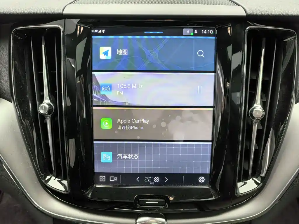 Volvo Volvo XC60 2025 B5 AWD Momentum Luxury Edition 2025 - thumbnail 11