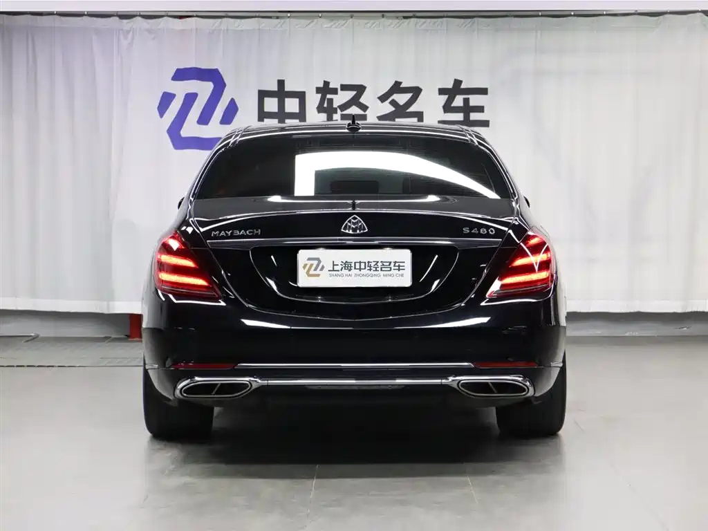 Mercedes-Benz Maybach S-Class 2020 S 450 4MATIC Heritage Edition 2021 - thumbnail 4