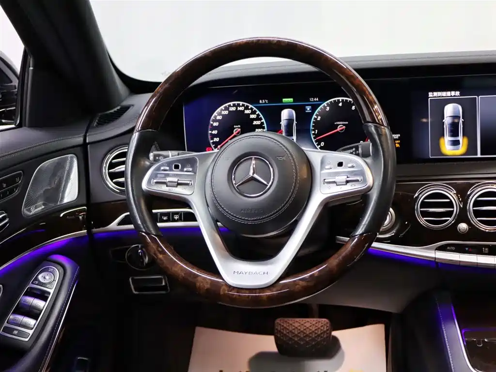 Mercedes-Benz Maybach S-Class 2020 S 450 4MATIC Heritage Edition 2021 - thumbnail 13