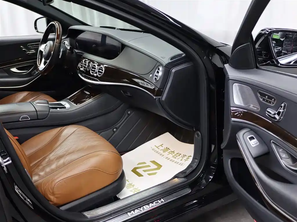 Mercedes-Benz Maybach S-Class 2020 S 450 4MATIC Heritage Edition 2021 - thumbnail 20