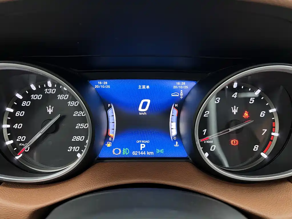 Maserati Maserati Levante 2019 3.0T Standard Edition Euro V 2019 - thumbnail 20
