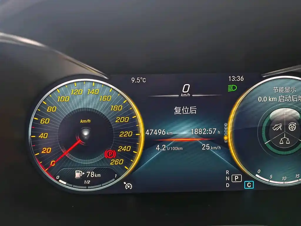Mercedes-Benz Mercedes-Benz C-Class 2020 Facelift C 200 L Fashion Edition 2020 - thumbnail 14