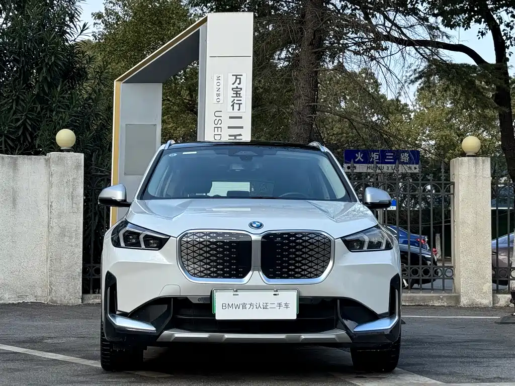 BMW BMW iX1 2023 xDrive30L X Design Package 2024 - thumbnail 3