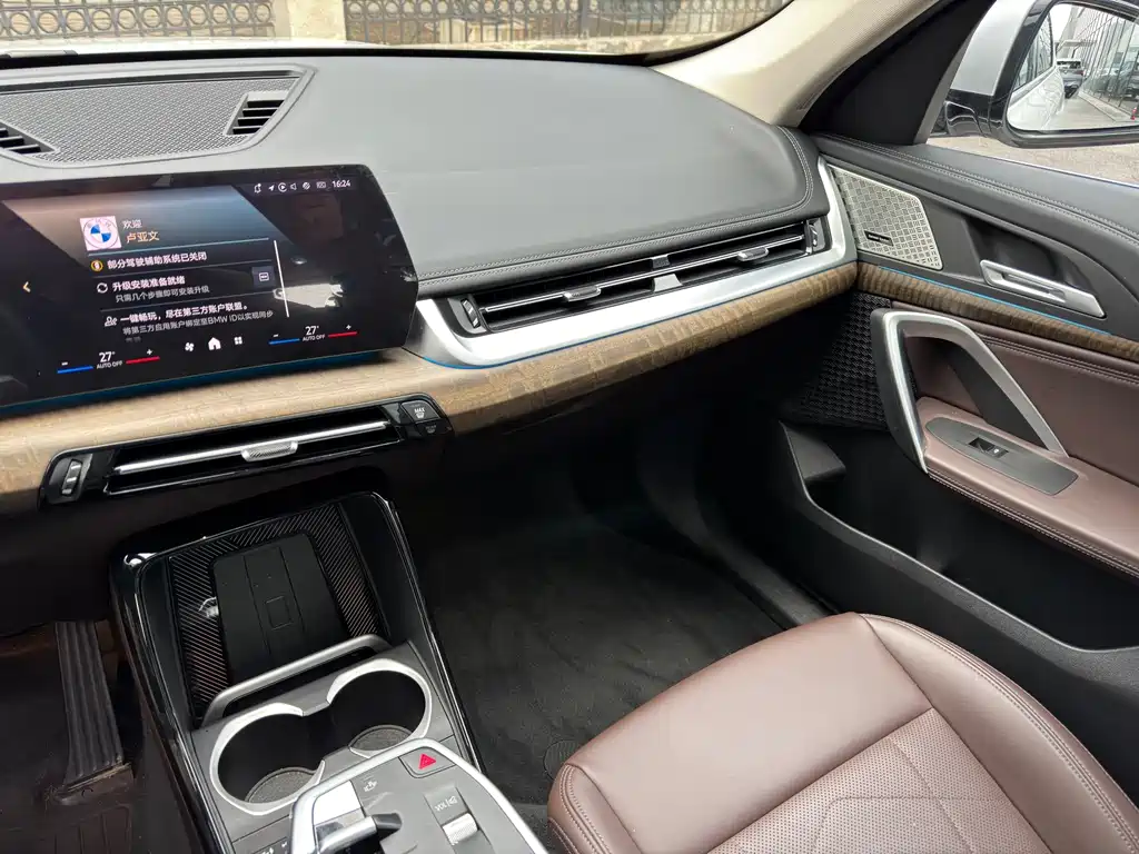 BMW BMW iX1 2023 xDrive30L X Design Package 2024 - thumbnail 9
