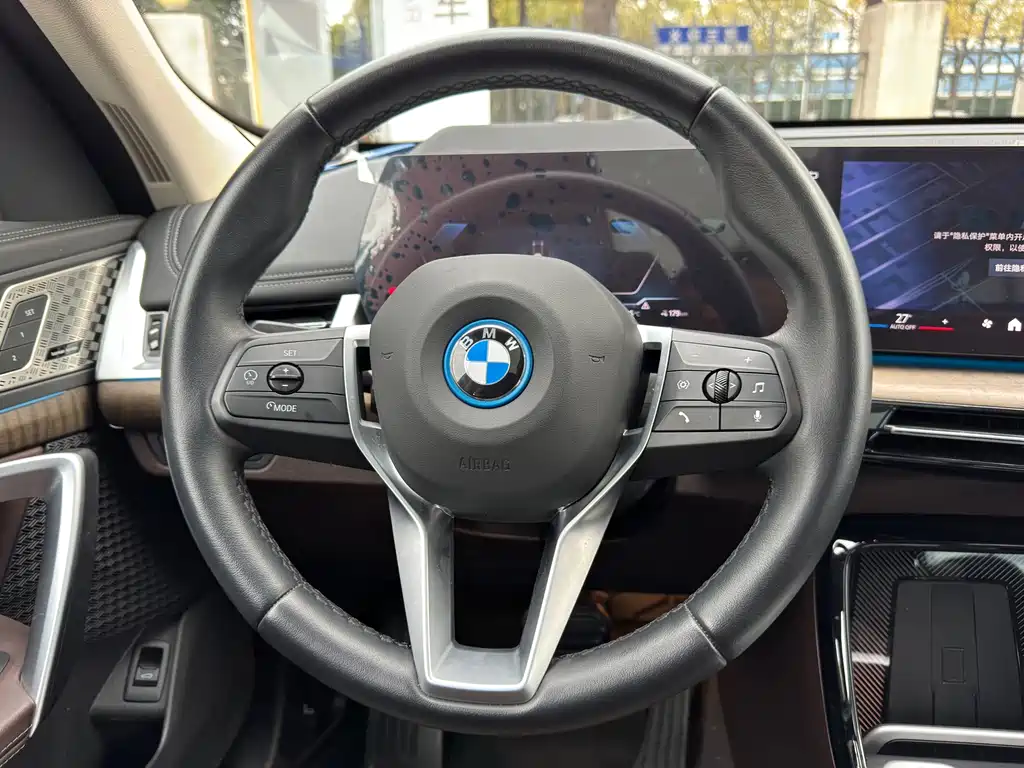 BMW BMW iX1 2023 xDrive30L X Design Package 2024 - thumbnail 11