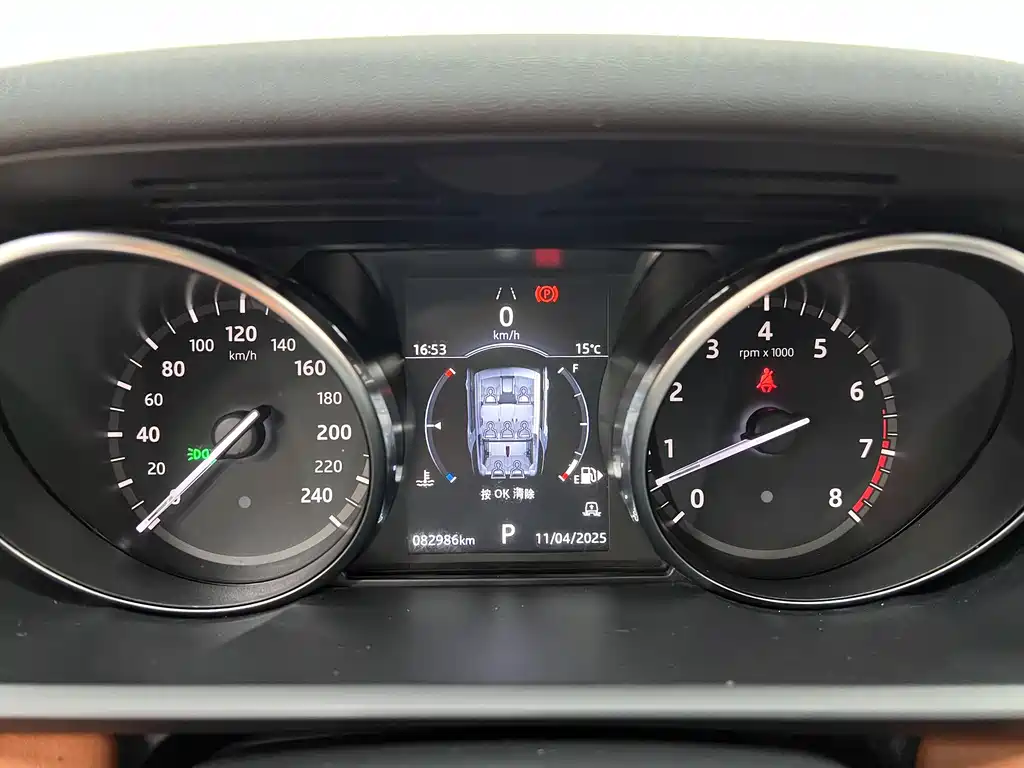Land Rover Discovery 2017 3.0 SC V6 SE 2018 - thumbnail 22
