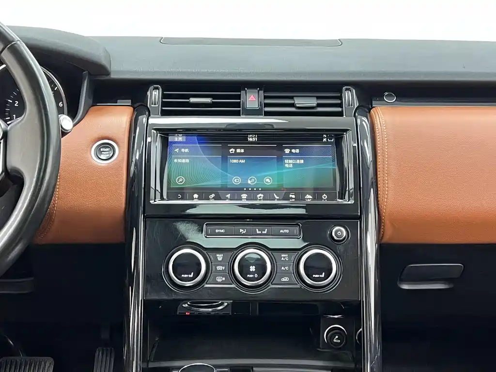 Land Rover Discovery 2017 3.0 SC V6 SE 2018 - thumbnail 23