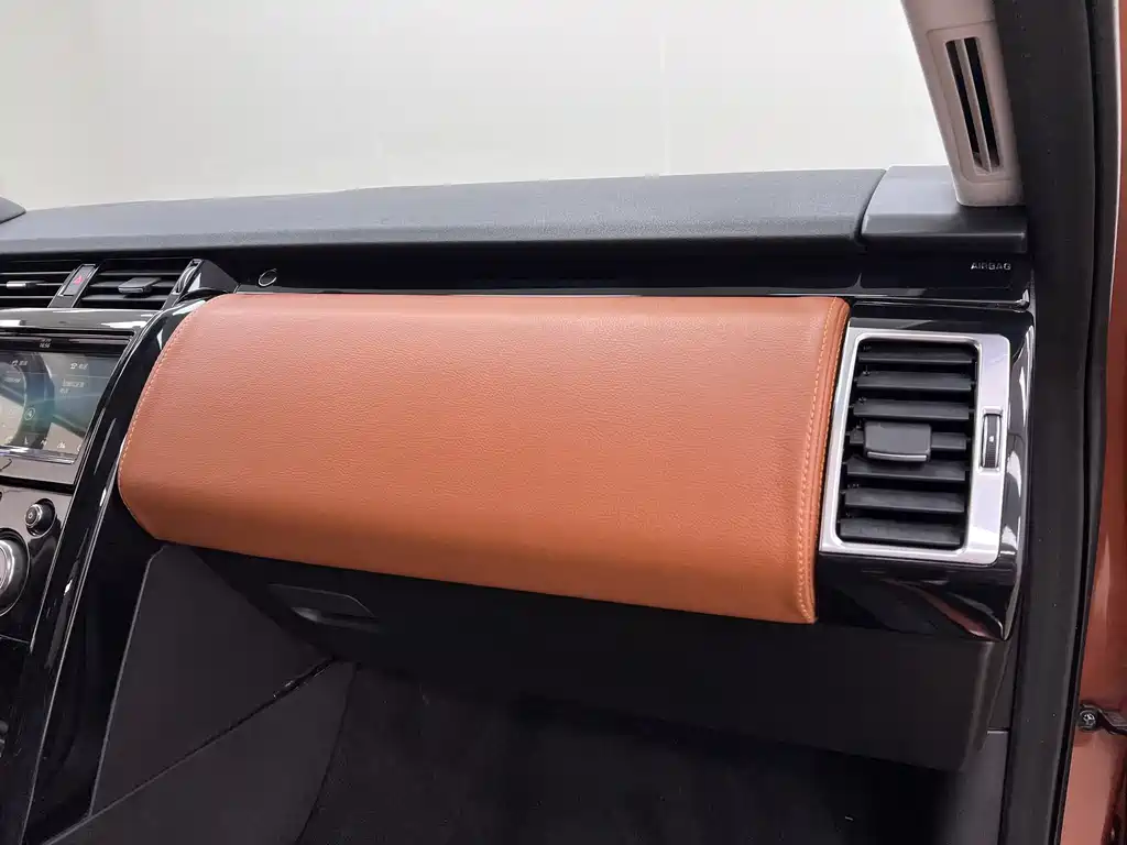 Land Rover Discovery 2017 3.0 SC V6 SE 2018 - thumbnail 25