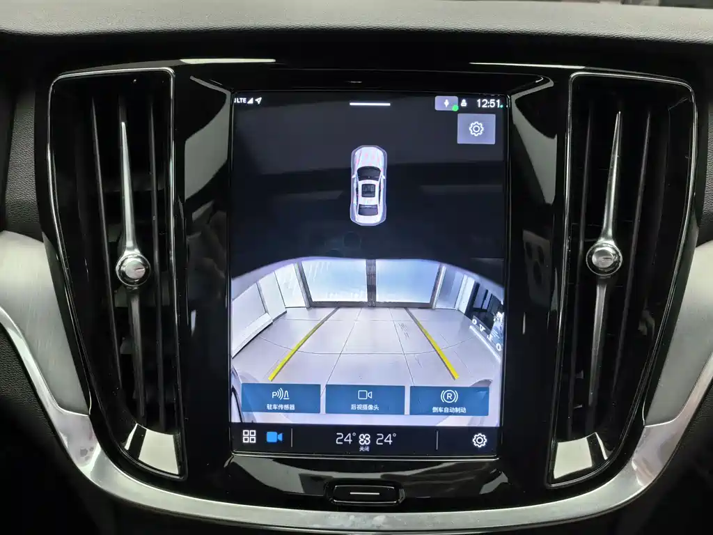 Volvo Volvo S60 2025 B4 Comfort Luxury Edition 2025 - thumbnail 9