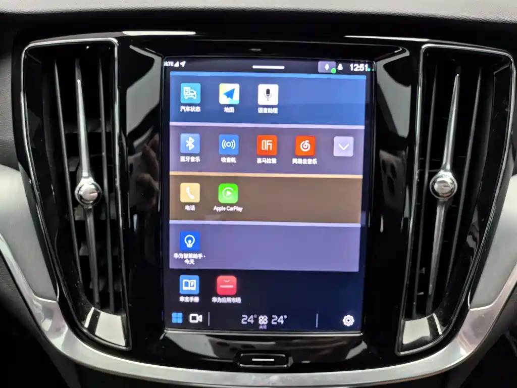 Volvo Volvo S60 2025 B4 Comfort Luxury Edition 2025 - thumbnail 11