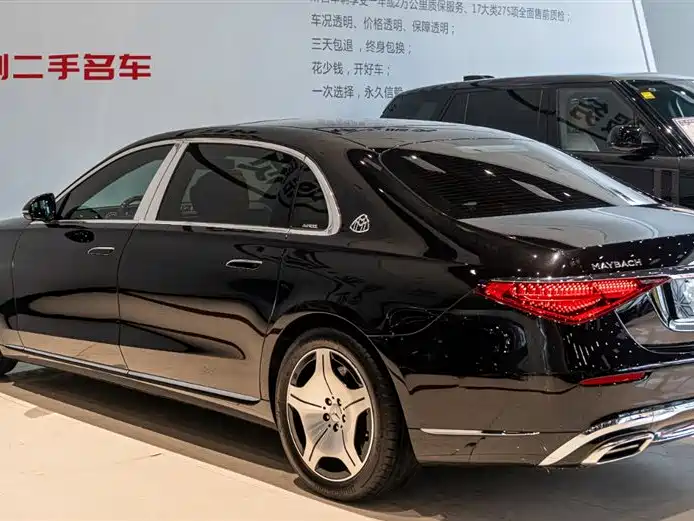 Mercedes-Benz Maybach S-Class 2023 S 480 4MATIC 2023 - thumbnail 3