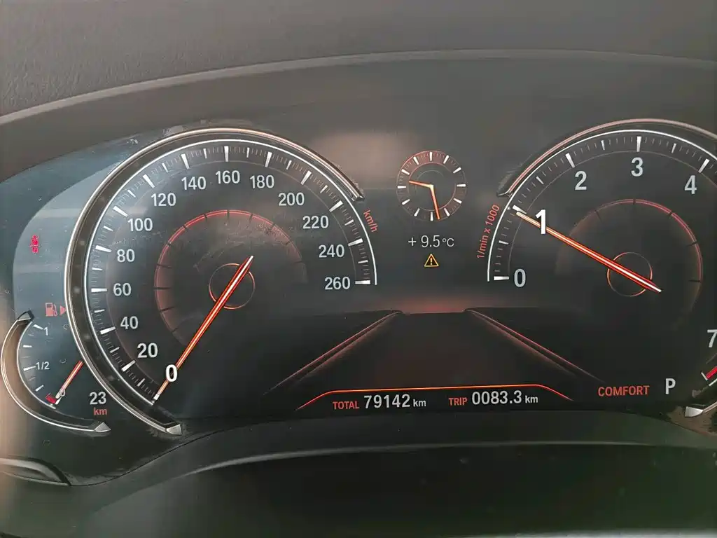 BMW BMW 5 Series 2018 530Li Leading Model M Sport Package 2018 - thumbnail 13