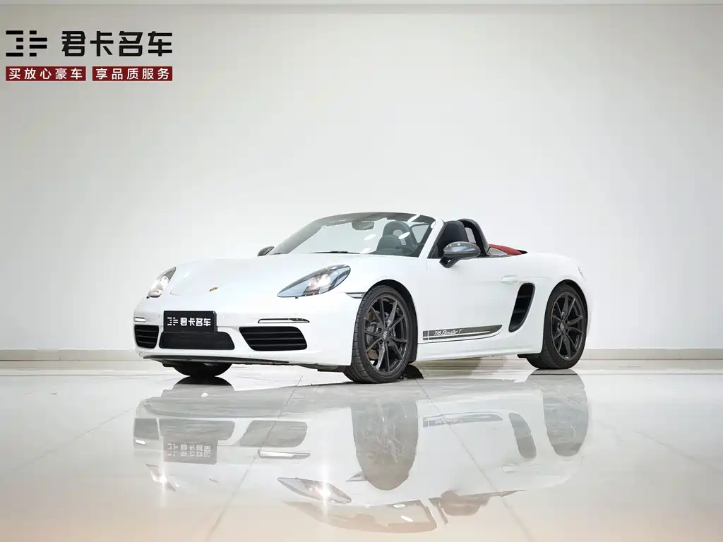 Porsche Porsche 718 2019 Boxster T 2.0T 2021