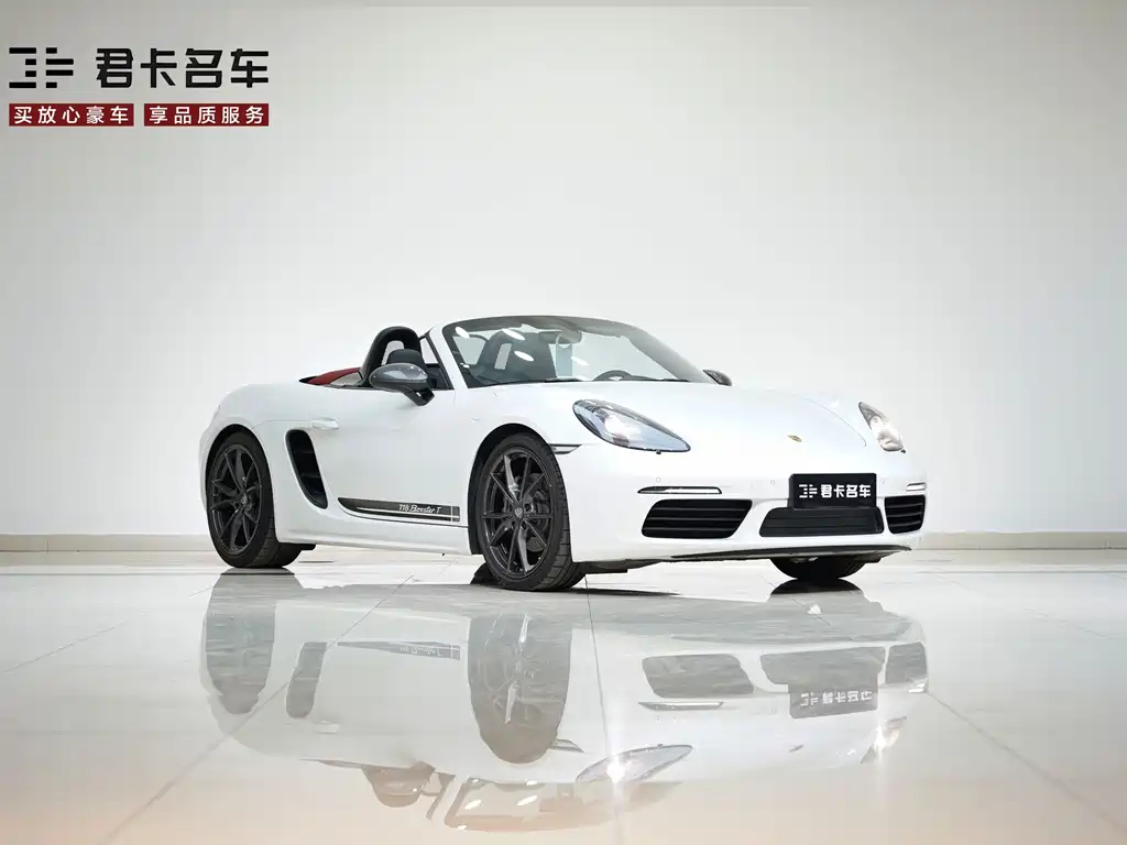 Porsche Porsche 718 2019 Boxster T 2.0T 2021 - thumbnail 4