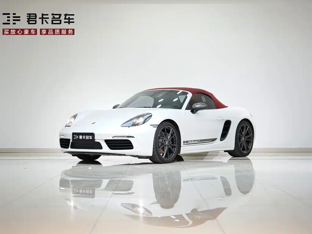 Porsche Porsche 718 2019 Boxster T 2.0T 2021 - thumbnail 8