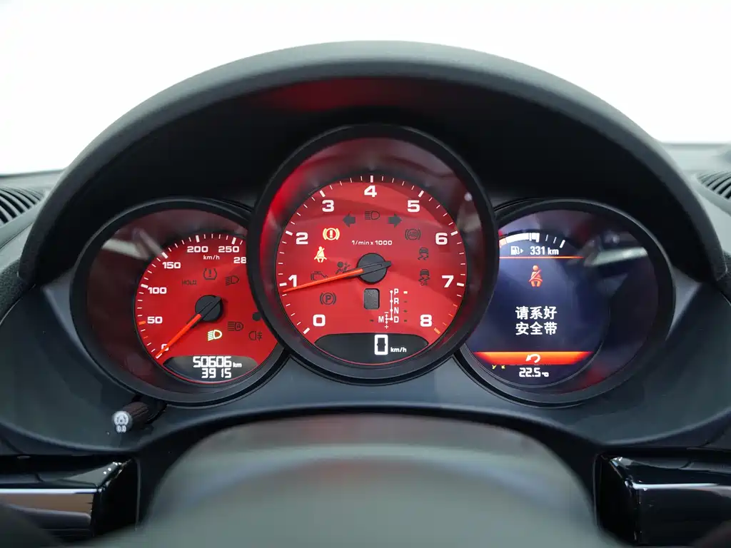Porsche Porsche 718 2019 Boxster T 2.0T 2021 - thumbnail 14