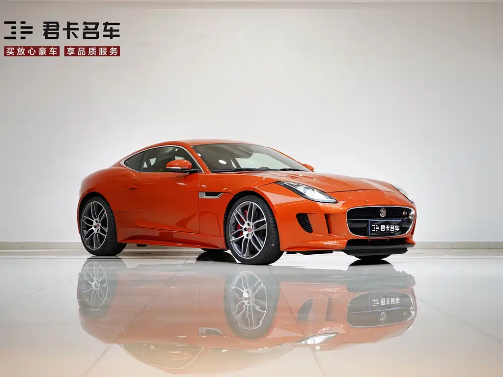 Jaguar Jaguar F-TYPE 2016 3.0 SC S AWD Coupe 2017 - thumbnail 3