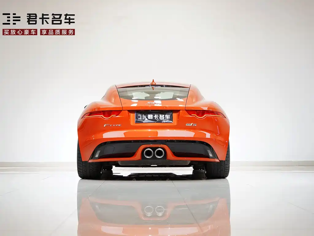 Jaguar Jaguar F-TYPE 2016 3.0 SC S AWD Coupe 2017 - thumbnail 5