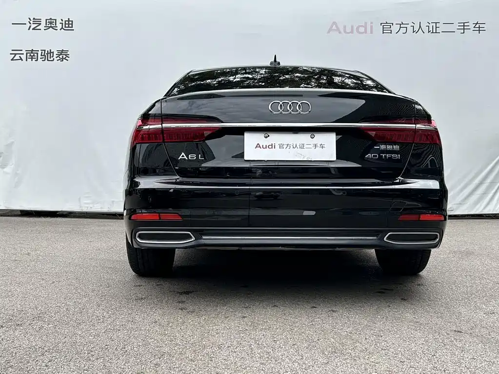 Audi Audi A6L 2021 40 TFSI Luxury Elegant Model 2021 - thumbnail 7