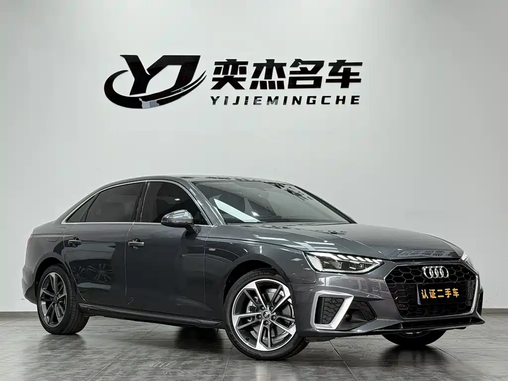 Audi Audi A4L 2022 40 TFSI Fashion Dynamic Edition 2023 - thumbnail 3