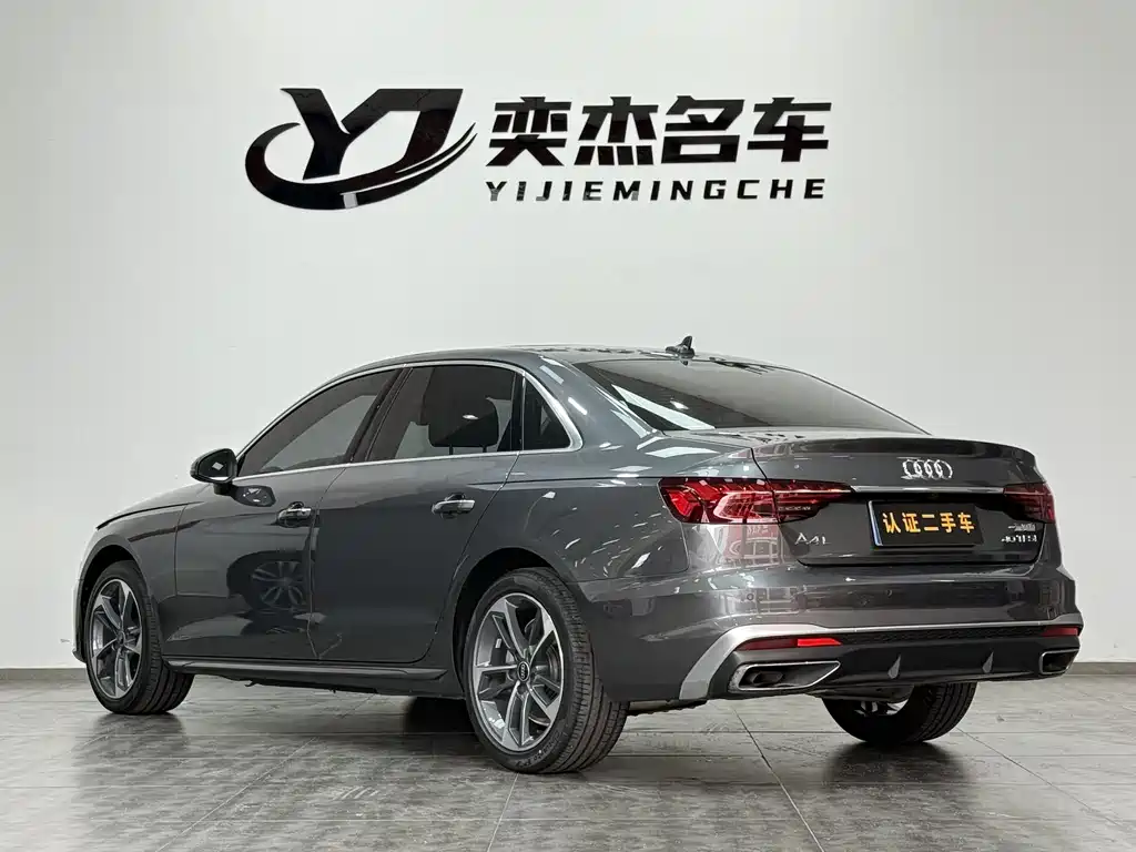 Audi Audi A4L 2022 40 TFSI Fashion Dynamic Edition 2023 - thumbnail 16