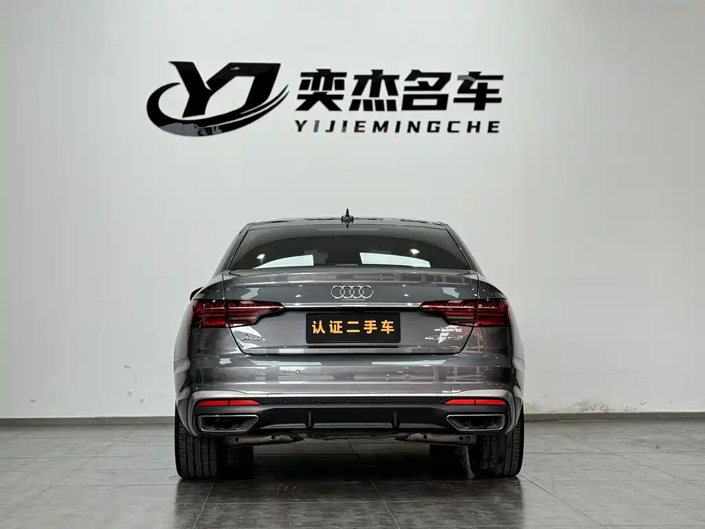 Audi Audi A4L 2022 40 TFSI Fashion Dynamic Edition 2023 - thumbnail 17