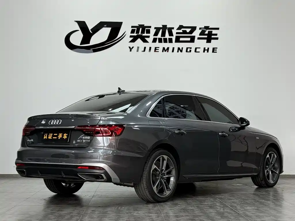 Audi Audi A4L 2022 40 TFSI Fashion Dynamic Edition 2023 - thumbnail 18