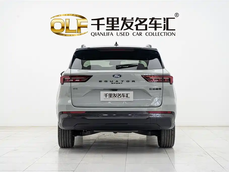 Ford Lingrui New Energy 2025 Premium Plus 2024 - thumbnail 5