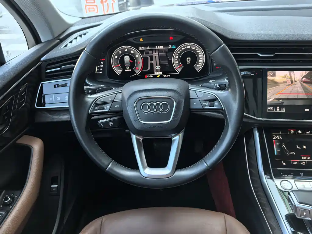 Audi Audi Q7 2020 55 TFSI quattro S line Sport Package 2020 - thumbnail 15