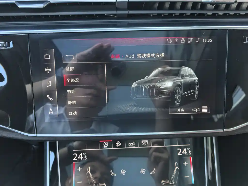 Audi Audi Q7 2020 55 TFSI quattro S line Sport Package 2020 - thumbnail 22