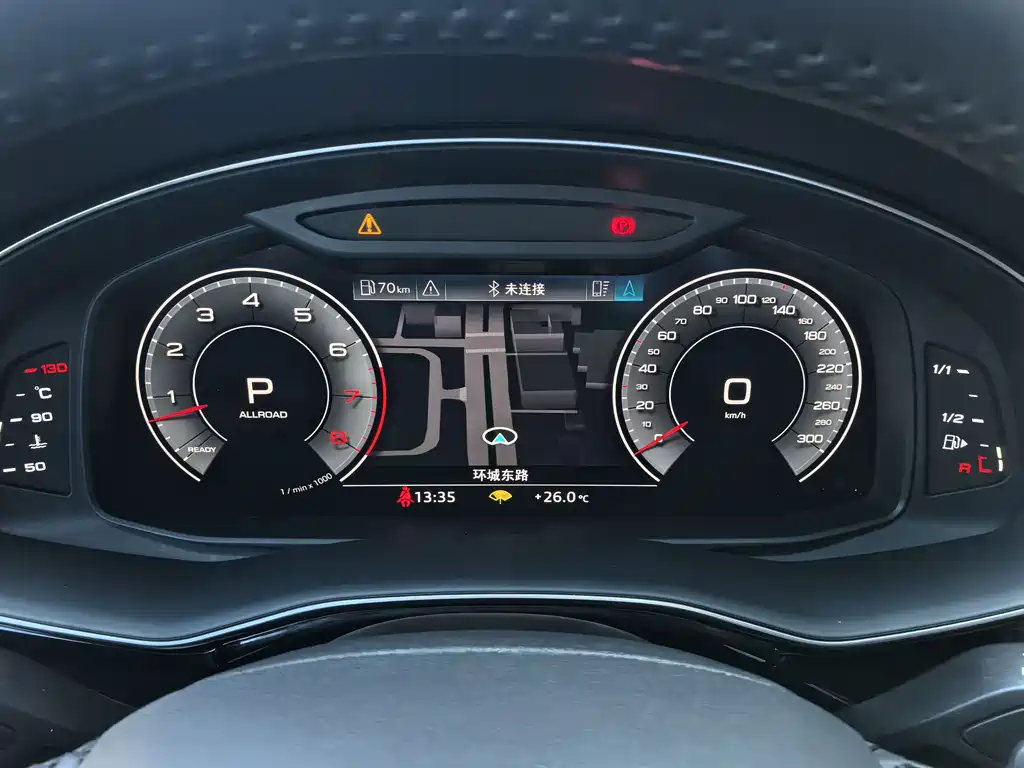 Audi Audi Q7 2020 55 TFSI quattro S line Sport Package 2020 - thumbnail 24