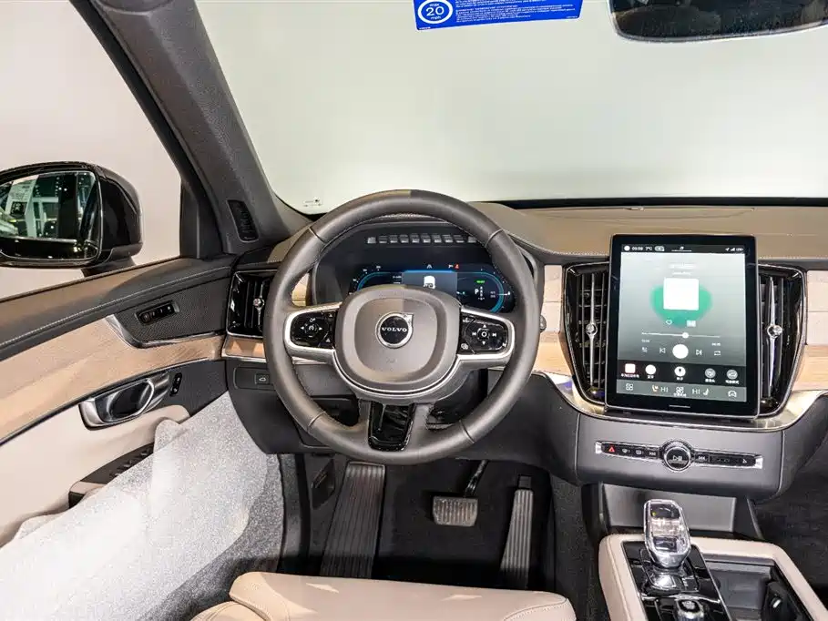Volvo Volvo XC90 T8 Inscription AWD PHEV 2025 Model Year Mid-cycle Refresh 7-seat 2026 - thumbnail 12