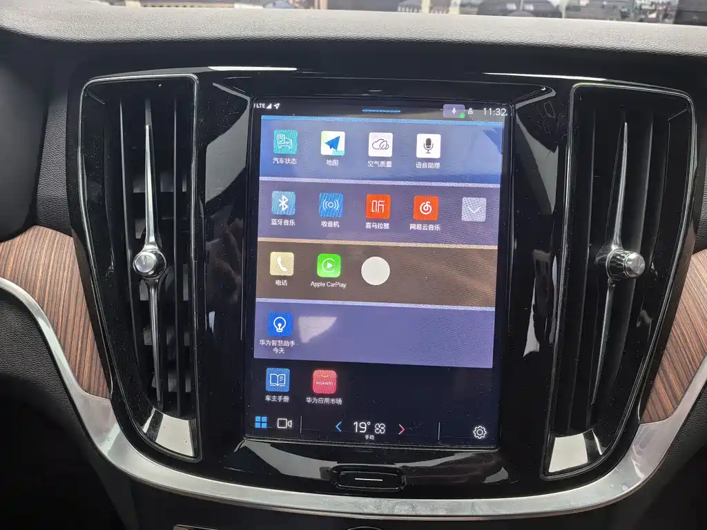 Volvo Volvo S60 2025 B4 Intelligent Luxury Edition 2025 - thumbnail 12