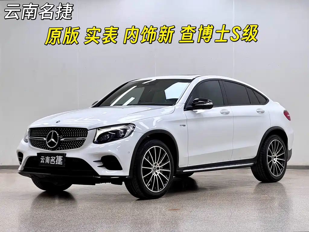 Mercedes-Benz Mercedes-Benz GLC Coupe AMG 2017 AMG GLC 43 4MATIC Coupé SUV 2019