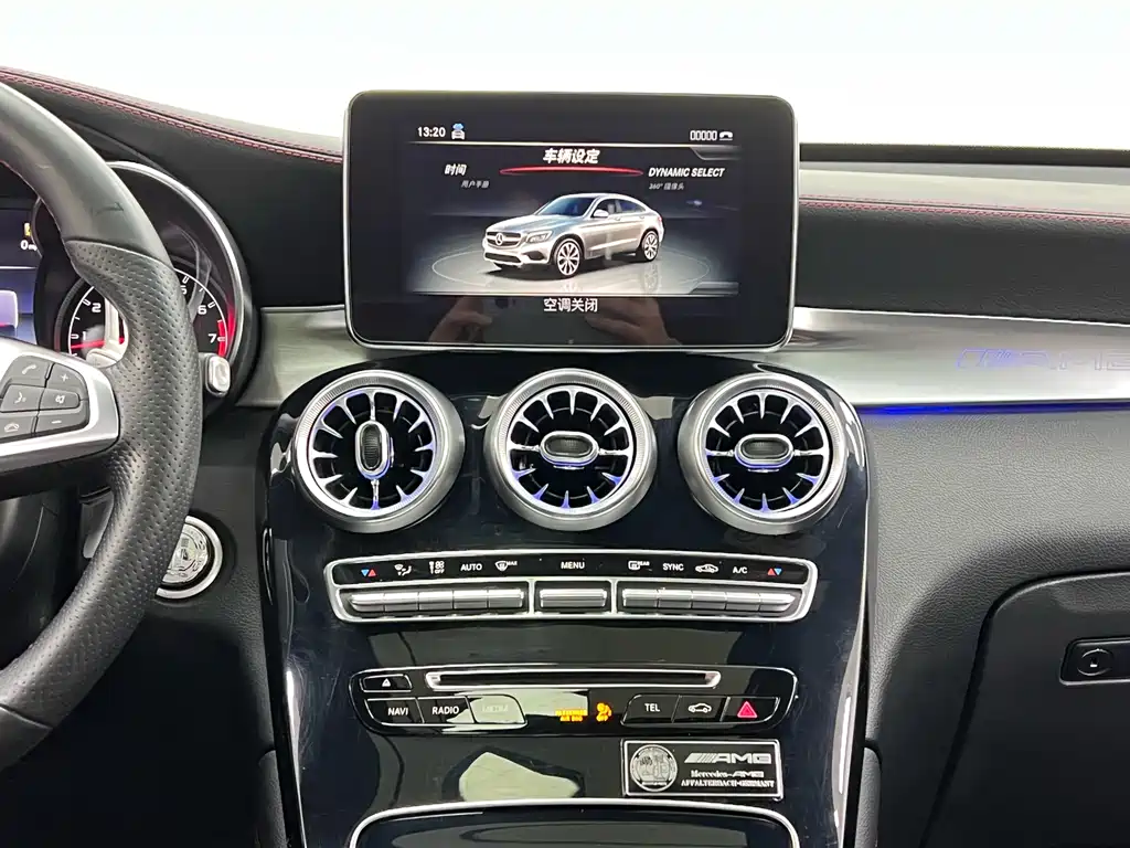 Mercedes-Benz Mercedes-Benz GLC Coupe AMG 2017 AMG GLC 43 4MATIC Coupé SUV 2019 - thumbnail 26