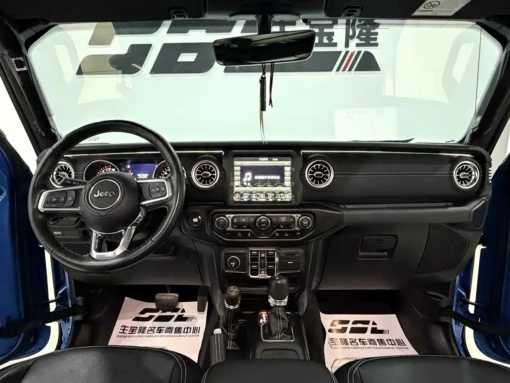 Jeep Gladiator 2023 3.6L Overland 2023 - thumbnail 7