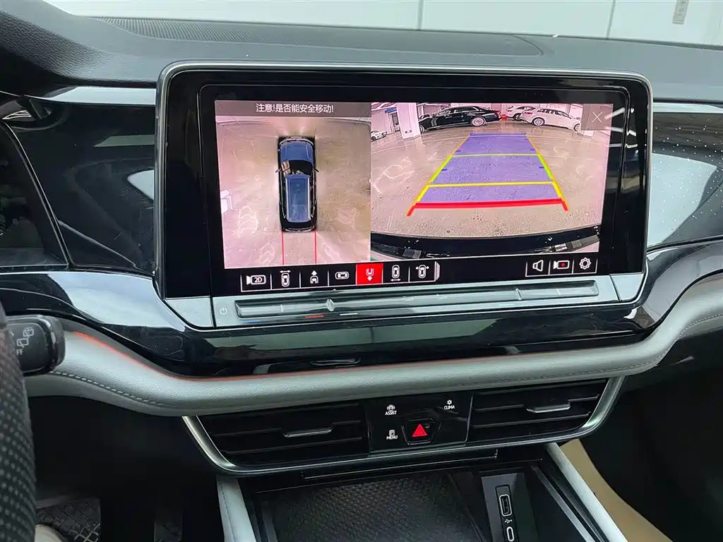 Volkswagen Teramont 2021 380TSI 4Motion Premium Luxury Edition 2022 - thumbnail 9