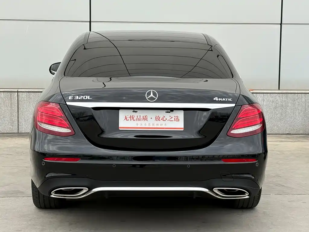 Mercedes-Benz Mercedes-Benz E-Class 2018 E 200 L Sport 4MATIC 2018 - thumbnail 5