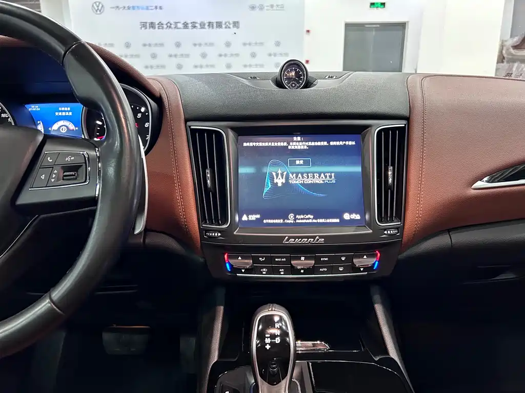 Maserati Maserati Levante 2019 3.0T Standard Edition Euro V 2019 - thumbnail 12