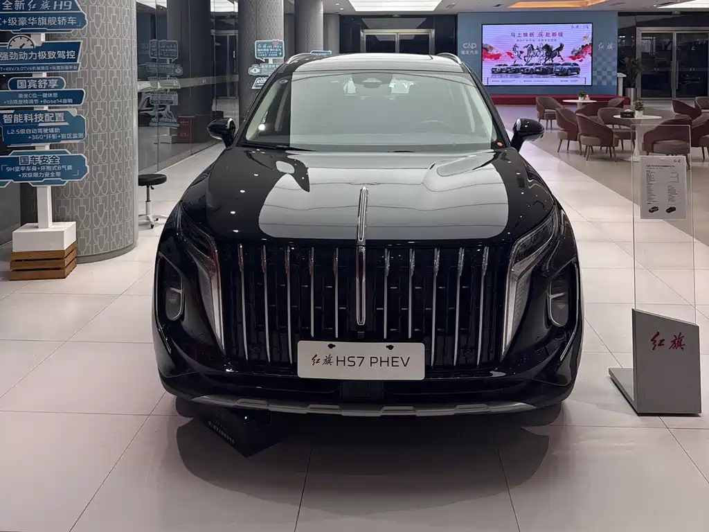 Hongqi Hongqi HS7 PHEV 2024 2.0T PHEV AWD Flag Enjoy 7-seater 2026 - thumbnail 2