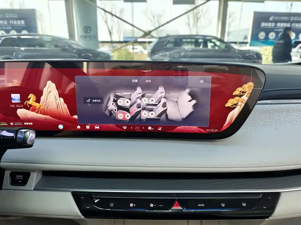 Buick Buick GL8 New Energy 2024 Landtrek Premium Edition 7-seater 2026 - thumbnail 11