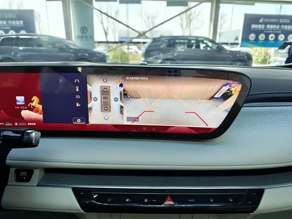 Buick Buick GL8 New Energy 2024 Landtrek Premium Edition 7-seater 2026 - thumbnail 12